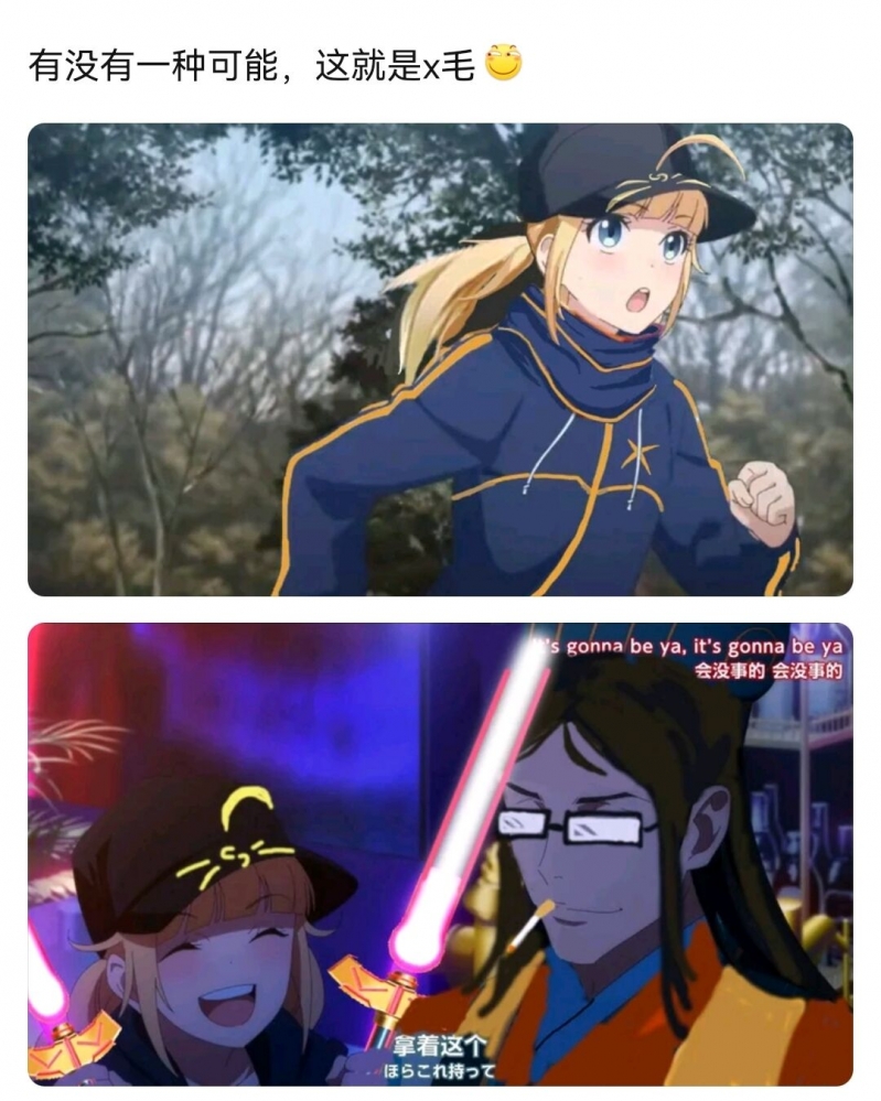 懂了