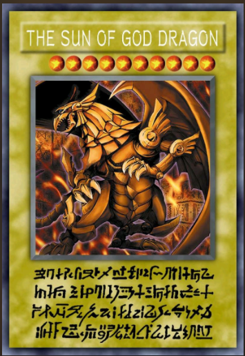 太阳神之翼神龙