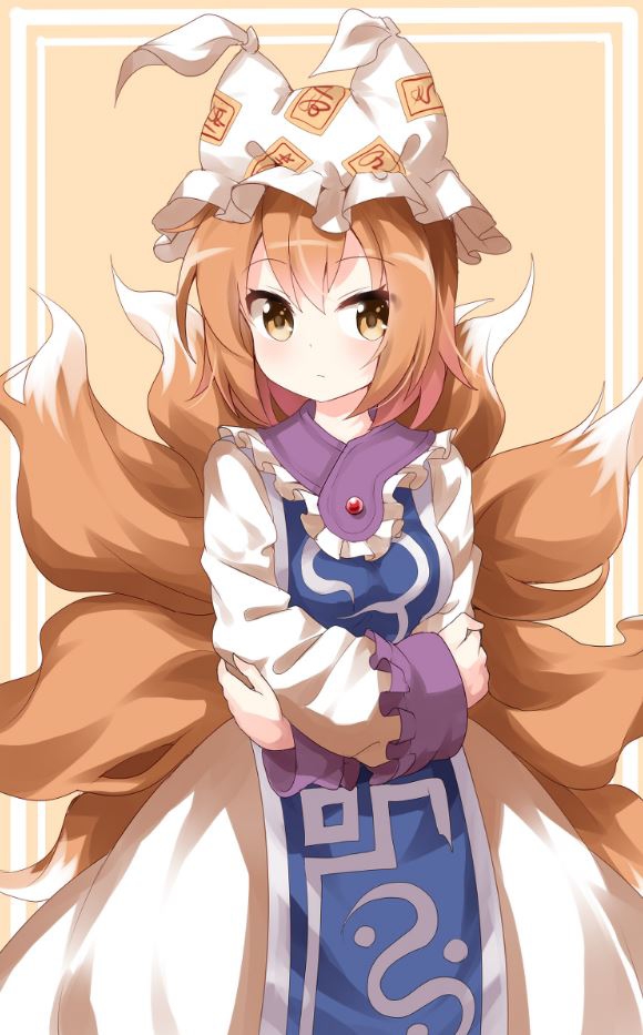 蓝