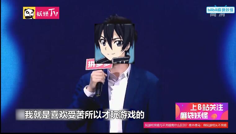 摸了摸了
