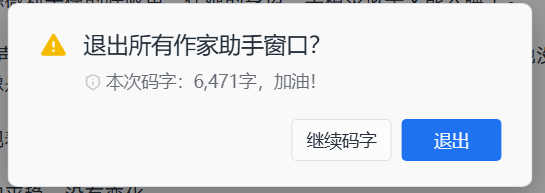 其实也不是非8000