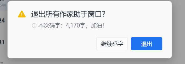 4000