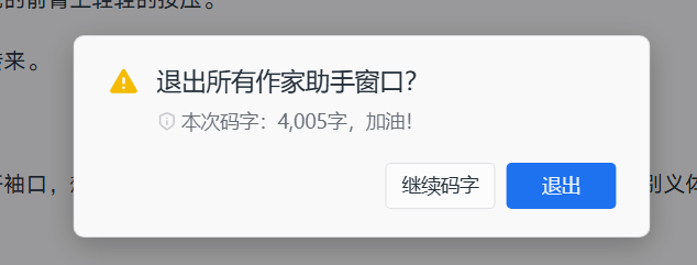 4000