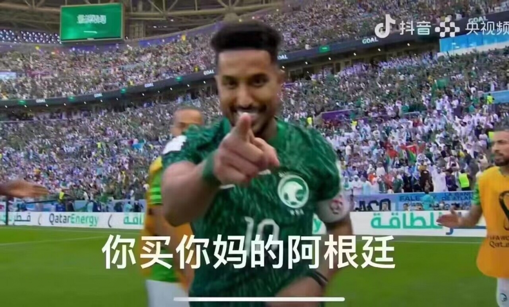赌狗的胜利