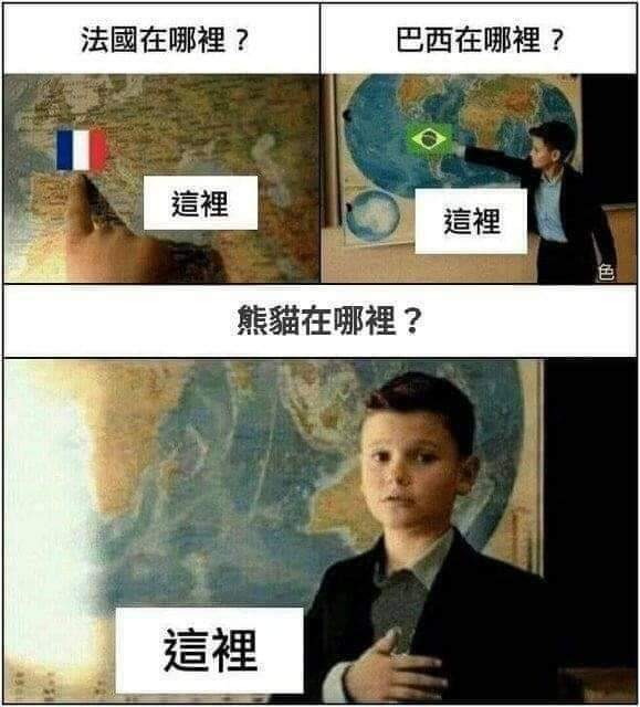 它将于我们心中永生