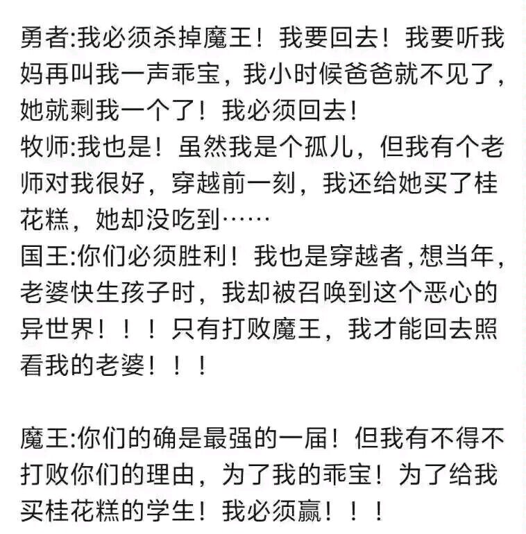 优秀的匹配机制