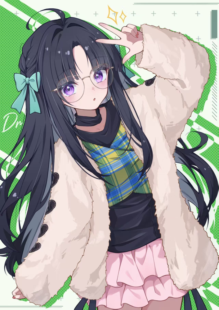 昴儿