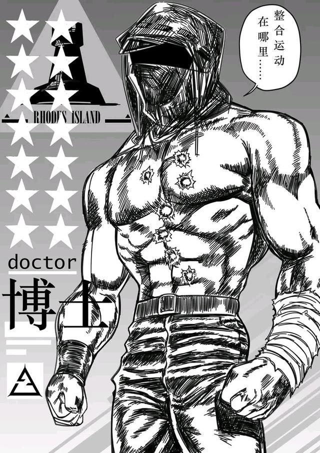啊这