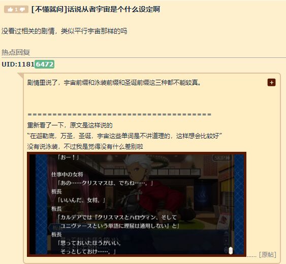 我不考虑宇宙大帝闪