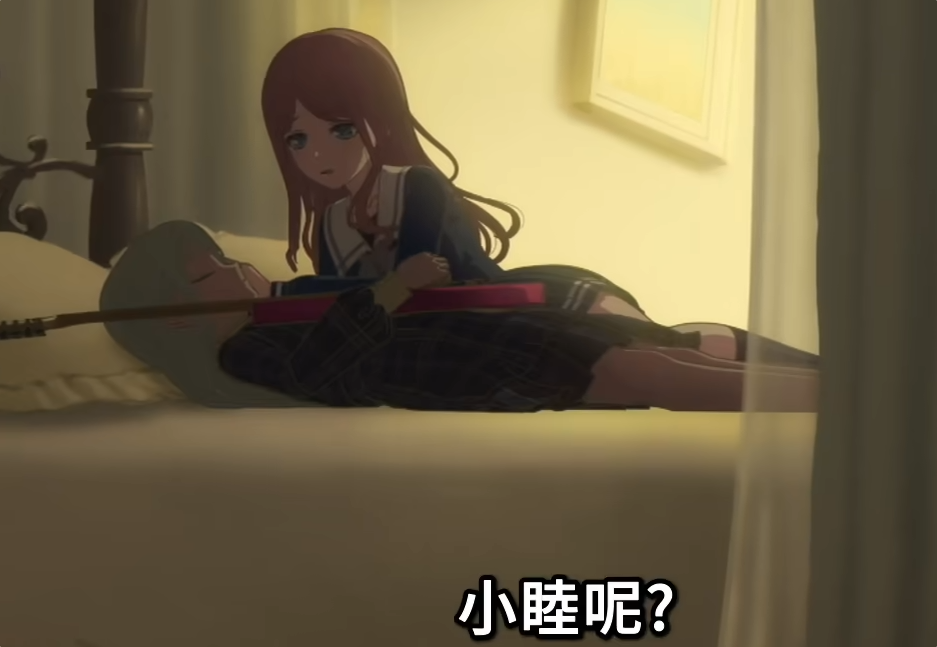 长期素世导致的