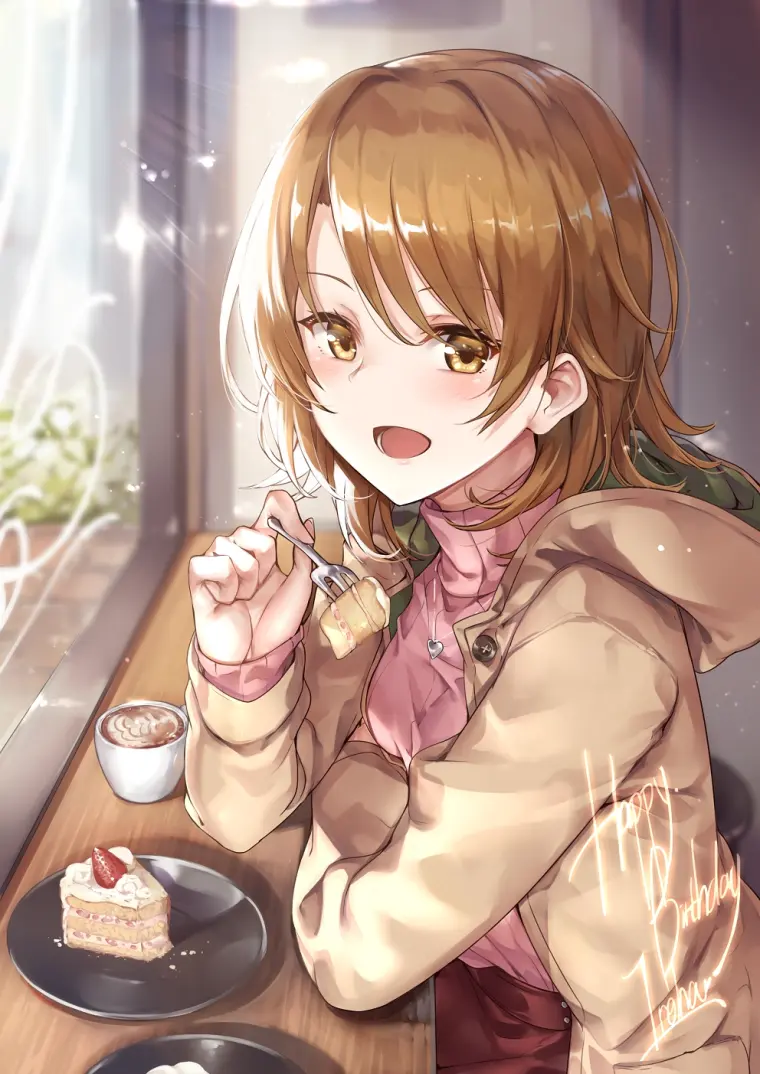 一色小姐
