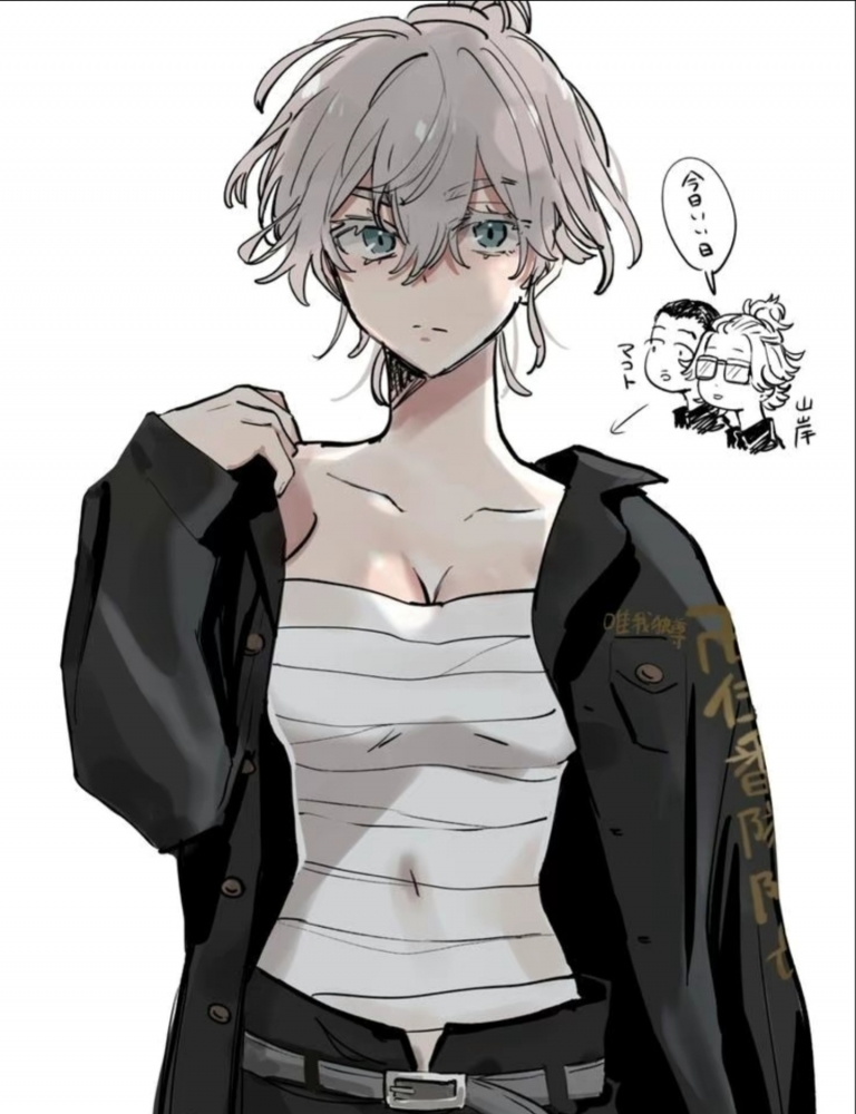 瓦城千咒(老婆)