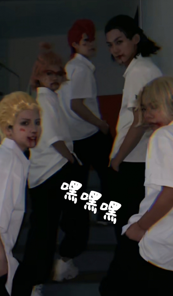 「沟中五人众」