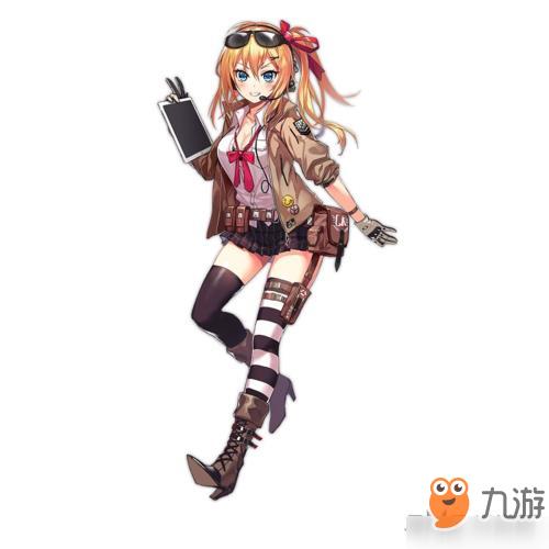 格琳娜