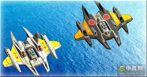 左边海翼右边天翼