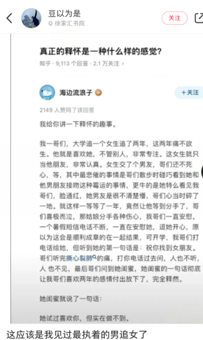 。
