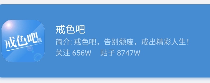 第一天第二天第一天