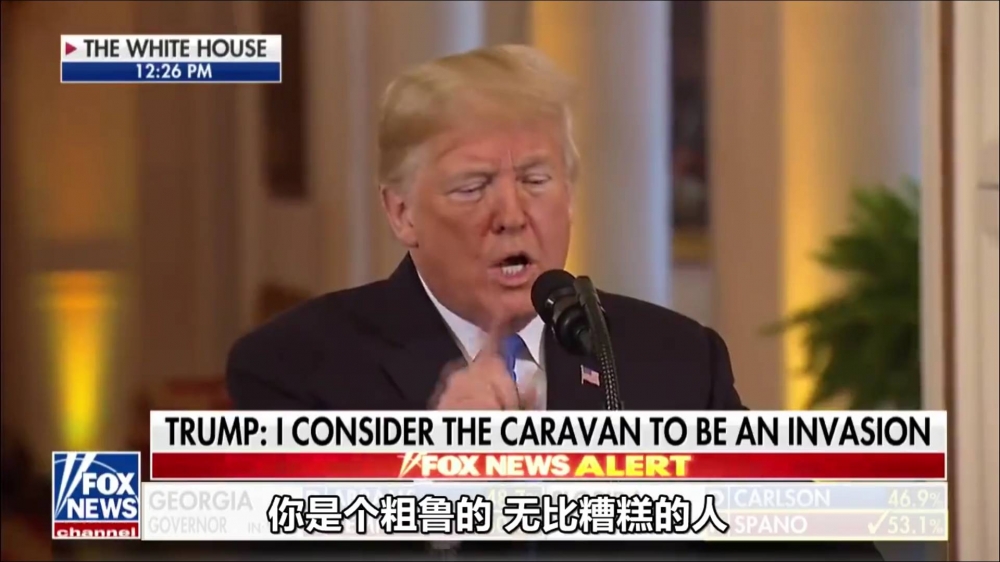 他将如闪电般归来