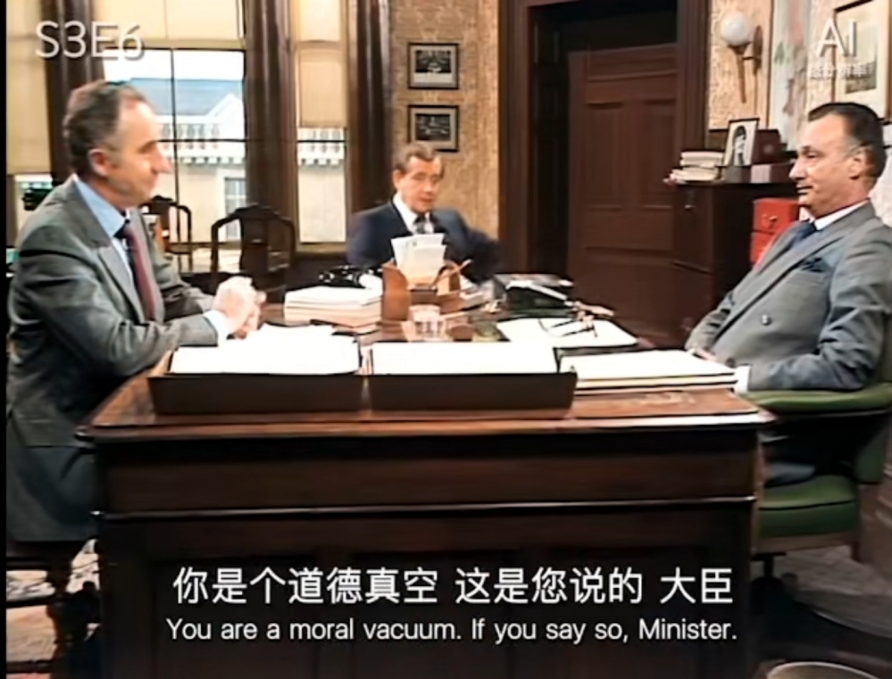 道德真空鸣弗莱✔