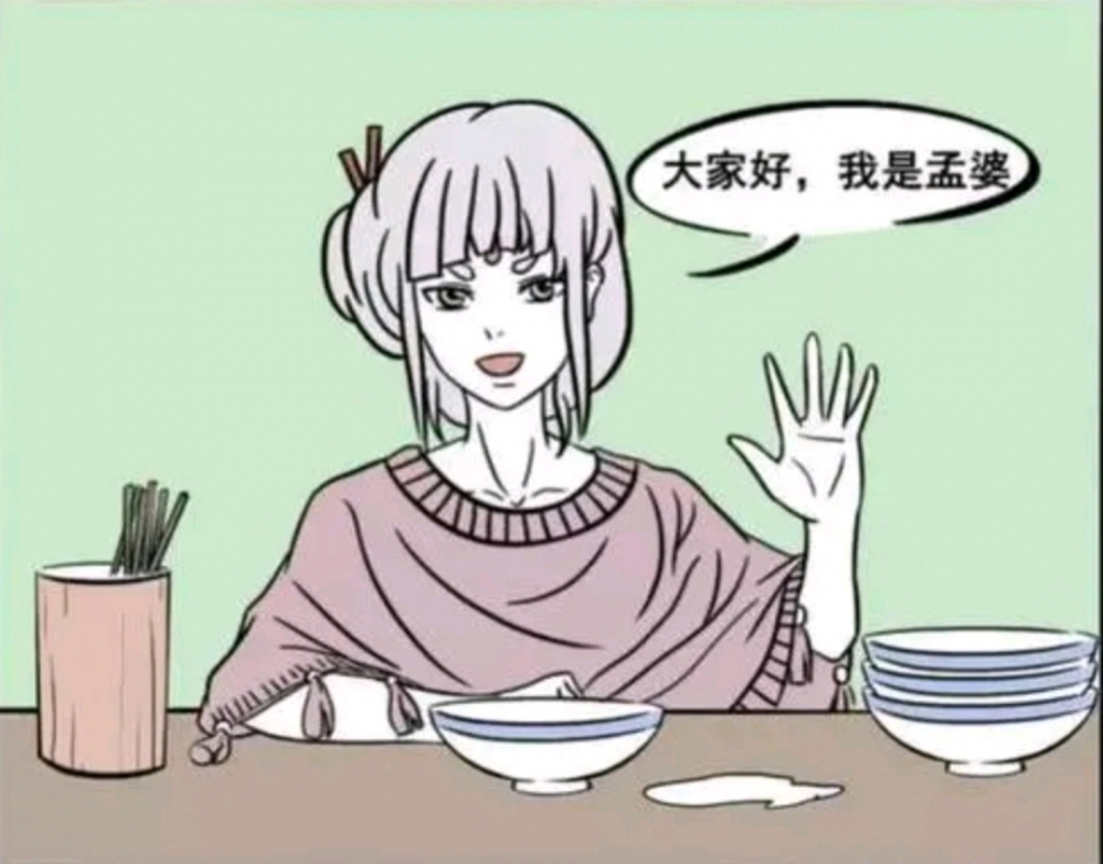 记忆模糊的罪魁祸首