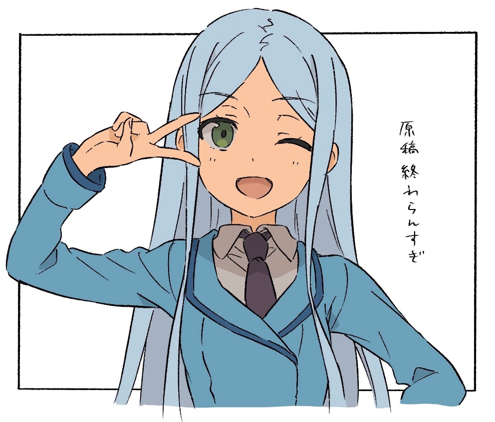 娅娘