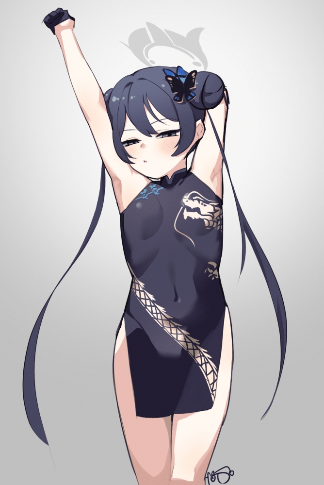 女主：妃咲