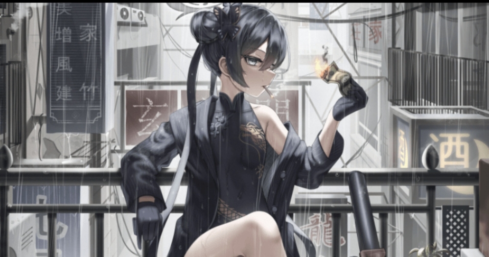 女主：妃咲