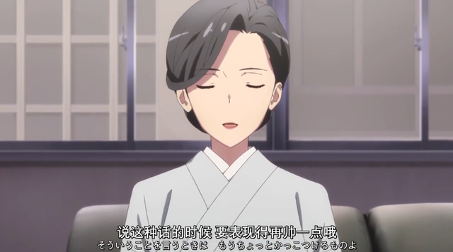 阿姨