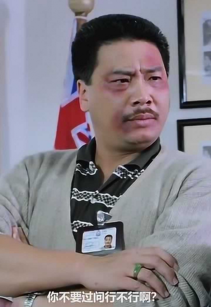 对魔特异课の虎