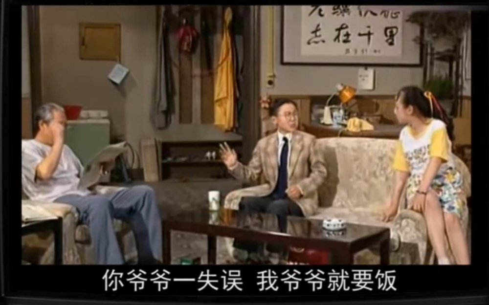 差距