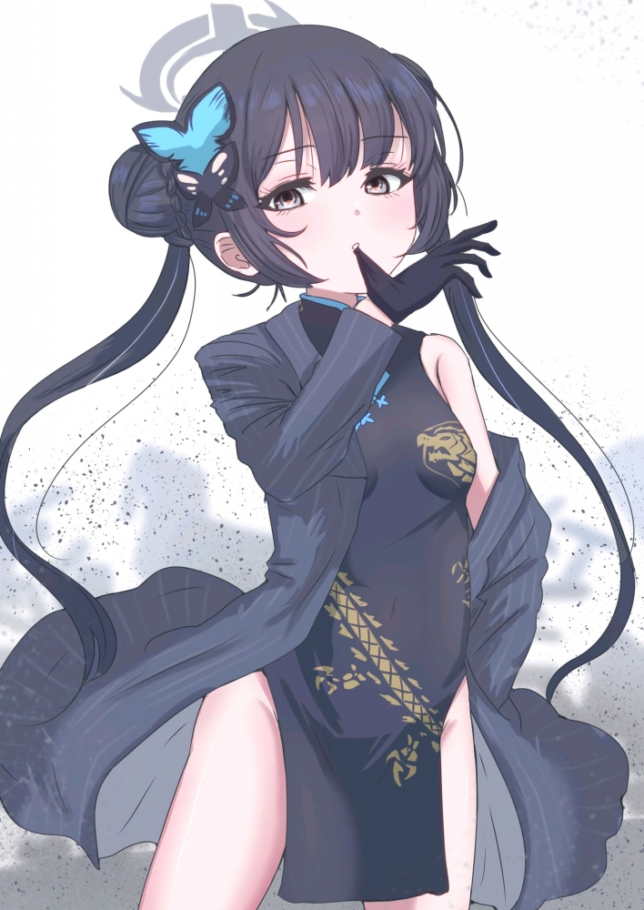 妃咲