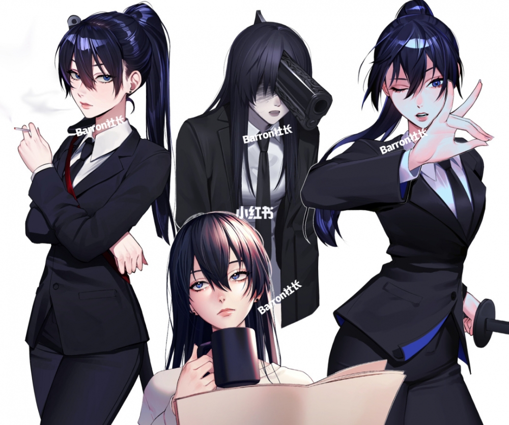 早川秋