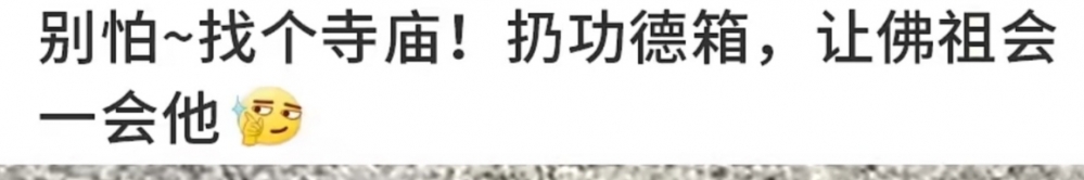 一些人的想法是这样