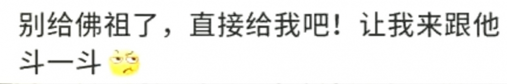 而江烨的想法是这样