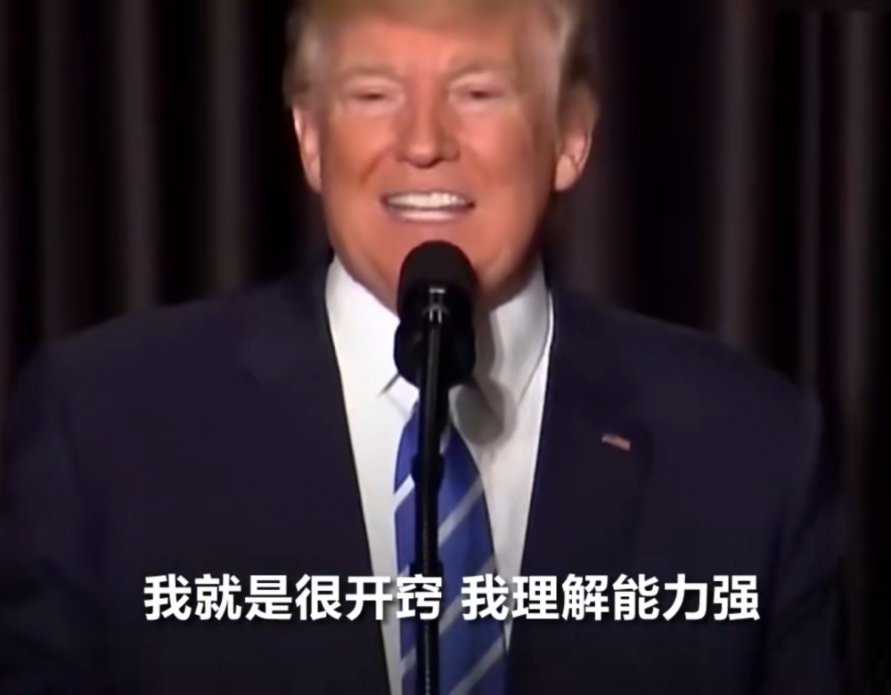 没有人比我更懂（自信