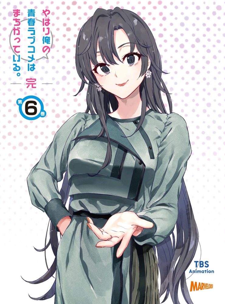 静可爱