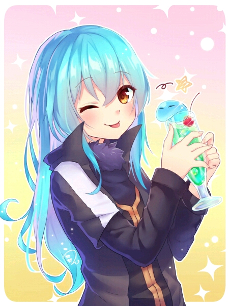 利姆露