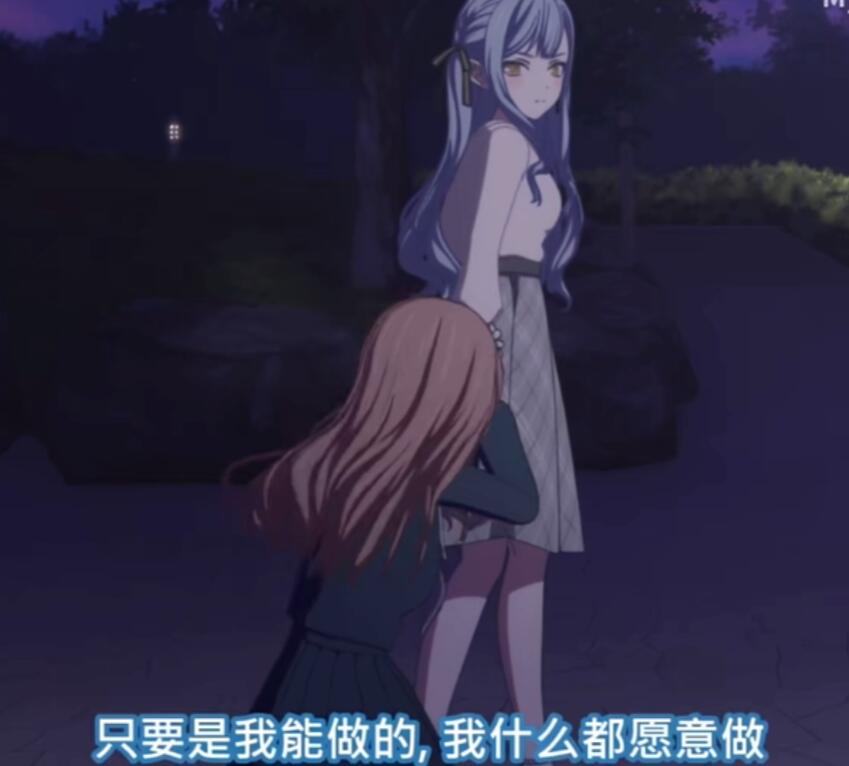欧内该