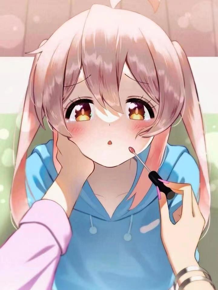 绪山真寻