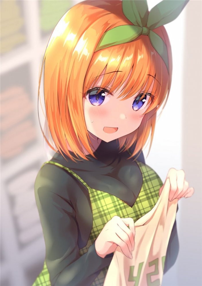 四叶