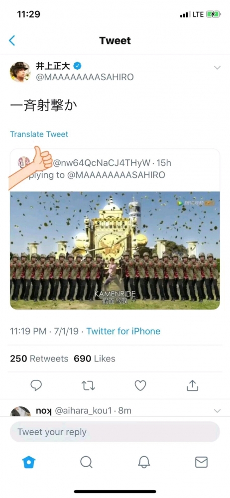 王小明的黑历史+1