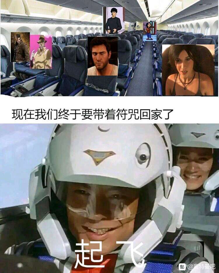 哦豁，完蛋！