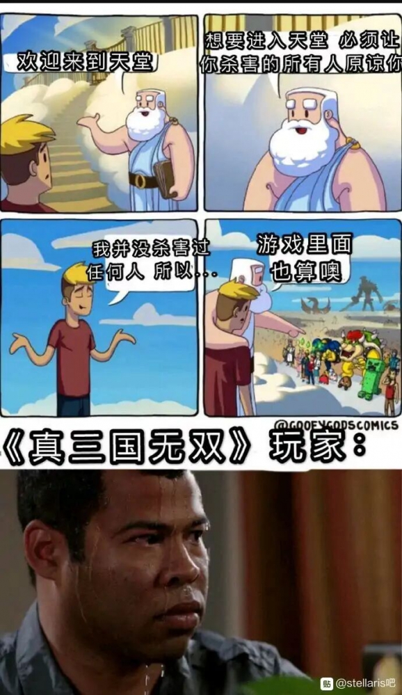 艹