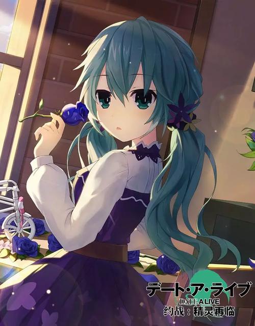 七罪（打扮后）