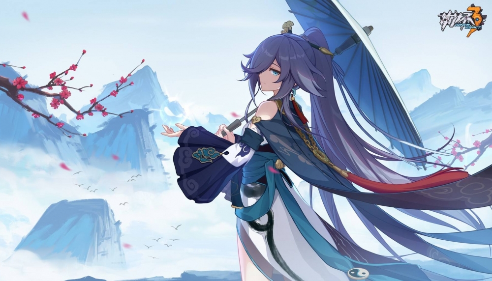 最美符华（云墨丹心）