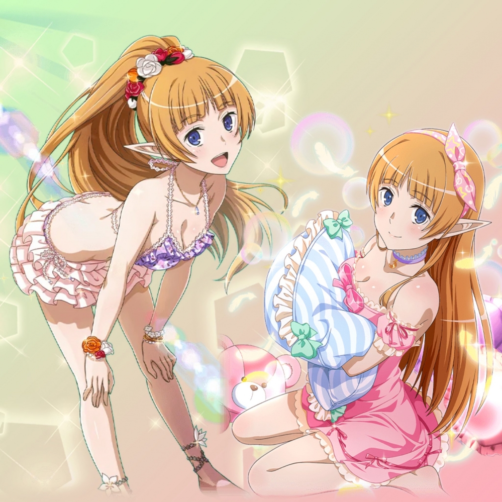 预定的附魔小帮手