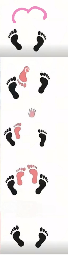 流萤踩画游戏参考图