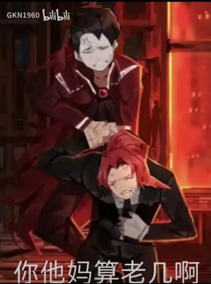 罗兰你出息了！