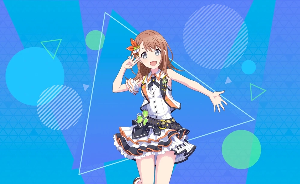 花里实乃里
