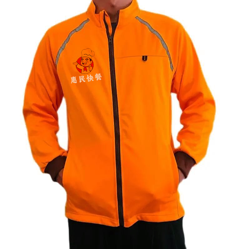 惠民快餐外卖员